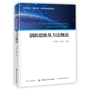 ��(chu��ng)��˼�S��������Փ