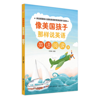 �����������ǘ��fӢ�Z��Ӣ�Z��x3