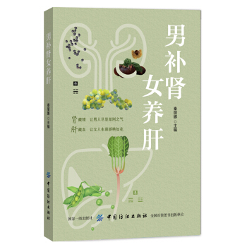 ���a(b��)�I Ů�B(y��ng)��