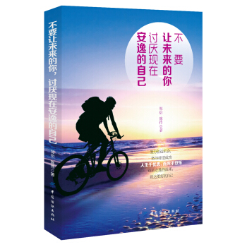 ��Ҫ׌δ��������ӑ���F(xi��n)�ڰ��ݵ��Լ�