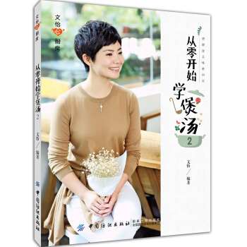 �����ďN���������_ʼ�W(xu��)�Ҝ�2