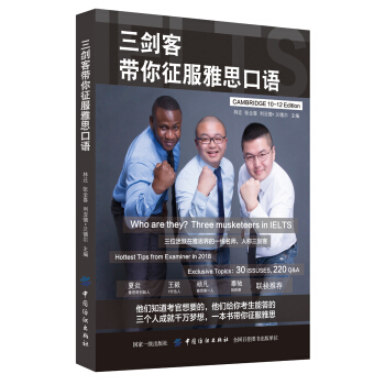 �����͎���������˼���Z(y��)