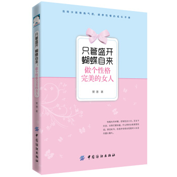 ֻ��ʢ�_ �����ԁ��������Ը�������Ů��