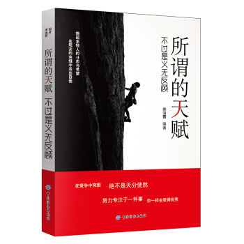 ���^�����x�� ���^���x�o���