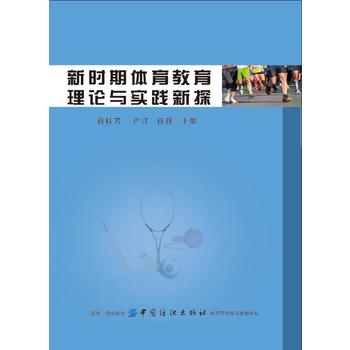 �r(sh��)���w��������Փ�c��(sh��)�`��̽