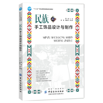 �����ֹ��Ʒ�O(sh��)Ӌ(j��)�c����