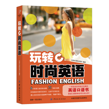 ���D(zhu��n)�r(sh��)��Ӣ�Z(y��)