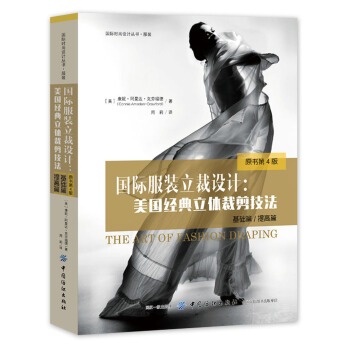 ��(gu��)�H���b�����O(sh��)Ӌ(j��)������(gu��)��(j��ng)�����w�ü����������A(ch��)ƪ/���ƪ��