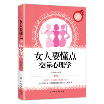 Ů��Ҫ���c(di��n)���H����W(xu��)