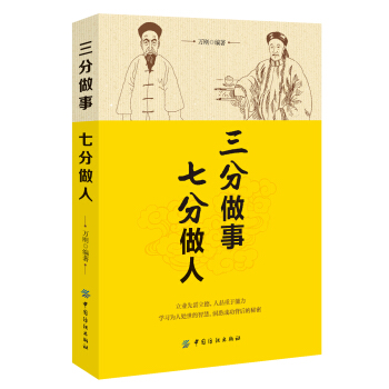 �������� �߷�����