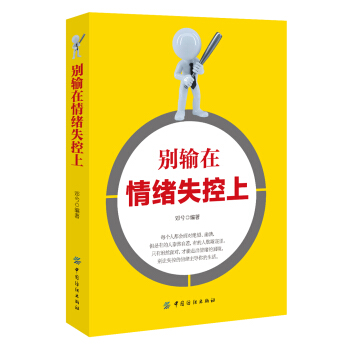 �eݔ����wʧ����