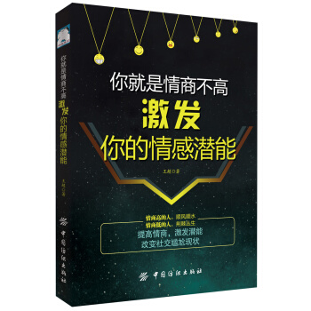 ��������̲��ߣ����l(f��)�����Н���