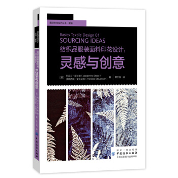 ����Ʒ���b����ӡ���O(sh��)Ӌ���`���c��(chu��ng)��