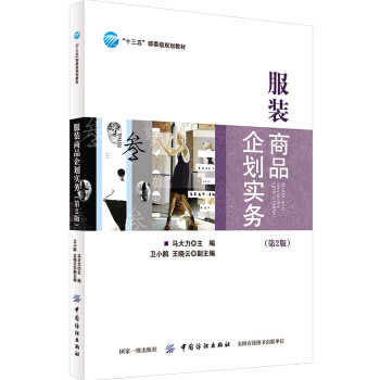 ���b��Ʒ�󄝌�(sh��)��(w��)(��2��)