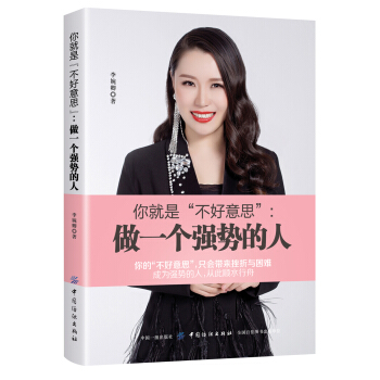 ����ǡ�������˼������һ�����ݵ���