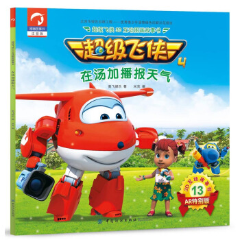 �����w�b3D���ӈD�����������ļ���13�ڜ��Ӳ������