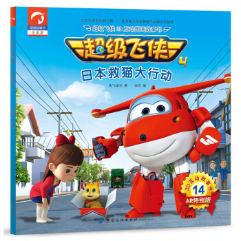 ����(j��)�w�b3D����(d��ng)�D�����������ļ���14�ձ���؈���Є�(d��ng)