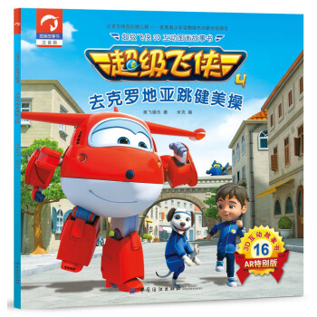 �����w�b3D���ӈD�����������ļ���16ȥ���_�؁���������