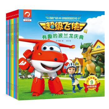 �����w�b3D���ӈD������ ���ļ� �ڶ�݋(���˃�)