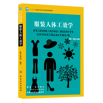 ���b���w��Ч�W(xu��)