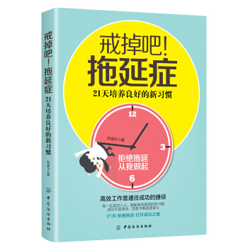 �����!���ӰY��21�����B(y��ng)���õ�����(x��)�T