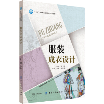 ���b�����O(sh��)Ӌ(j��)