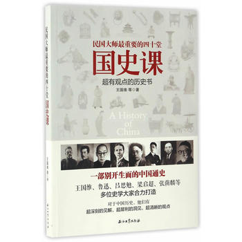 ���(gu��)������Ҫ����ʮ�Ç�(gu��)ʷ�n