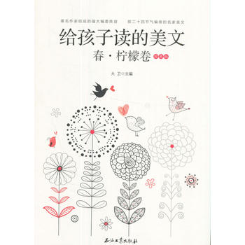 �o�����x�����ġ��������ʾ�