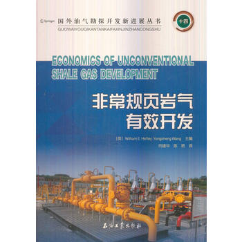 �ǳ�Ҏ(gu��)퓎r����Ч�_�l(f��)