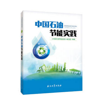 �Ї�ʯ�͹�(ji��)�܌��`