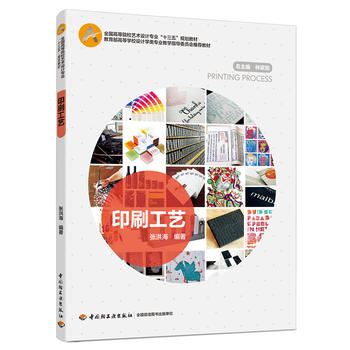 ӡˢ��ˇ��ȫ���ߵ�ԺУˇ�g(sh��)���I(y��)��ʮ���塱Ҏ(gu��)���̲����������ߵȌW(xu��)У�O(sh��)Ӌ�W(xu��)��I(y��)�̌W(xu��)ָ��(d��o)ί�T�����]�̲ģ�