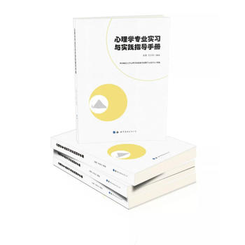 ����W(xu��)���I(y��)����(x��)�c���`ָ��(d��o)�փ�