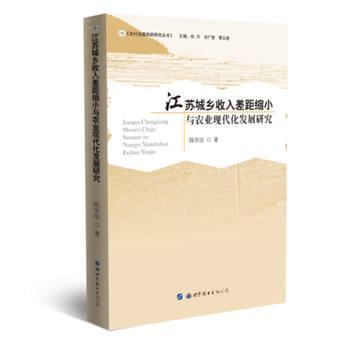 ���K���l(xi��ng)������sС�c�r�I(y��)�F(xi��n)�����l(f��)չ�о�