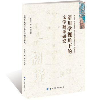 �Z�ÌWҕ���µ��ČW���g�о�