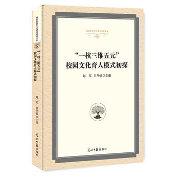 ��һ�����S��Ԫ��У�@�Ļ�����ģʽ��̽