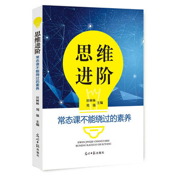 ˼�S�M�A�����B(t��i)�n�����@�^�����B(y��ng)