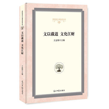 �����d�� �Ļ���ؔ(c��i)