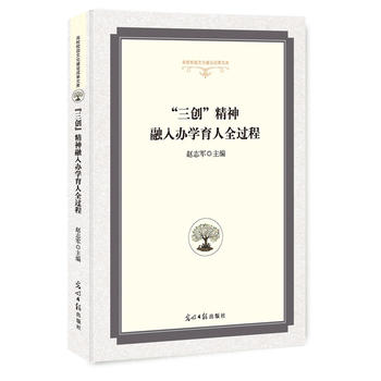 ������(chu��ng)�����������k�W(xu��)����ȫ�^��