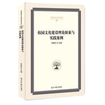 У�@�Ļ����O(sh��)��Փ̽���c��(sh��)�`����