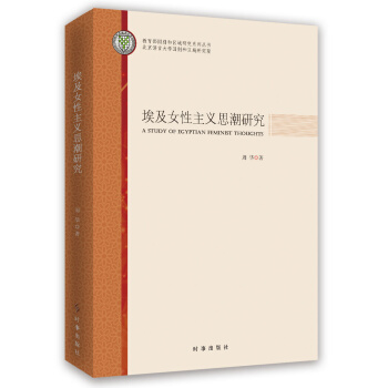 ����Ů�����x˼���о�