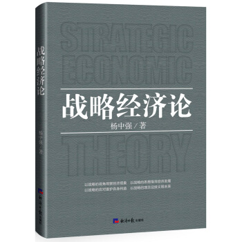 ��(zh��n)�Խ�(j��ng)��Փ