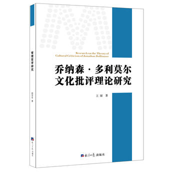 �̼{ɭ������Ī���Ļ����u��Փ�о�