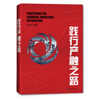 �`�Юa(ch��n)��֮·