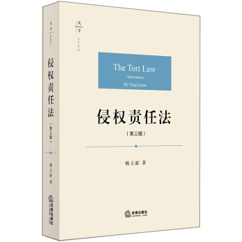 ���¡����W(xu��)ԭՓ �֙�(qu��n)؟(z��)�η��������棩