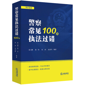 ���쳣Ҋ��(zh��)���^�e100��