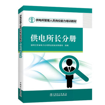 ����������ˆT��λ������Ӗ�̲� ������L�փ�