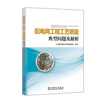 ��늾W(w��ng)���̹�ˇ�|(zh��)�����͆��}������