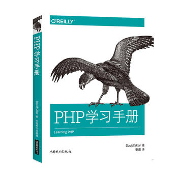 PHP�W(xu��)��(x��)�փ�
