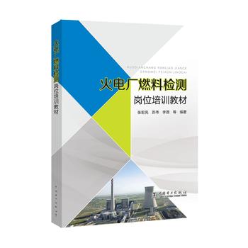 ��늏Sȼ�ϙz�y(c��)��λ��Ӗ(x��n)�̲�