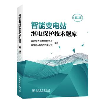 ����׃�վ�^늱��o(h��)���g(sh��)�}�죨�ڶ��棩